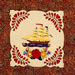 Ship Block 7